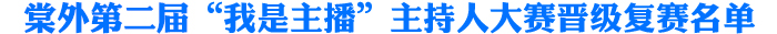 标题