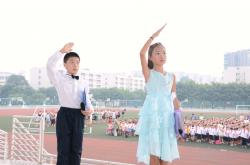 2012至2013年开学典礼