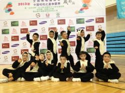 棠外附小啦啦操街舞队