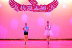 棠外首届“我是主播”大赛掠影