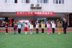 棠外附小一年级新队员入队仪式