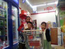 第一周：争做理财小能手