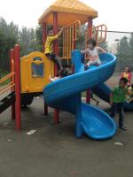 第二周托管：久居福公园真好玩