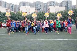 棠外附小第十届冬季田径趣味运动会圆满闭幕