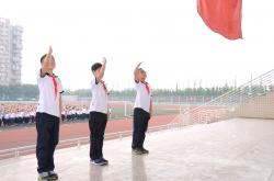 2012至2013年开学典礼