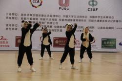 棠外附小啦啦操街舞队勇夺“2013年中国啦啦之星争霸赛（西南赛区）”冠军