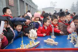 记棠外附小第二届科技节系列活动