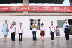 2012至2013年开学典礼