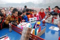 棠外附小第二届科技节系列活动