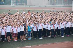 2012至2013年开学典礼