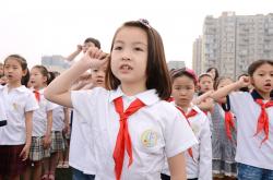 2012至2013年开学典礼