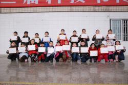 棠外附小第二届科技节系列活动