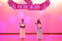 棠外首届“我是主播”大赛掠影