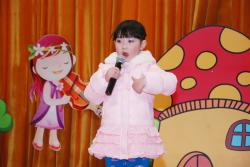 棠外附小举行第三届“魅力宝贝”小歌星比赛