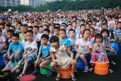 2011至2012学年度综合素质展示暨散学典礼