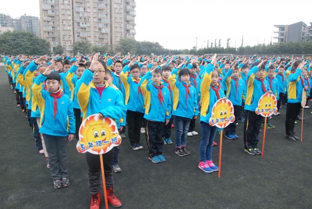 棠外附小隆重举行2014——2015学年度下期开学典礼