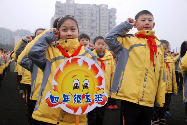 棠外附小隆重举行2013—2014学年度下期开学典礼