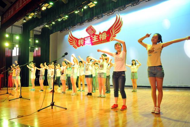 棠外首届“我是主播”大赛掠影