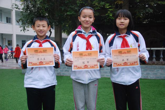 棠外附小参加2013年双流县“体彩杯”青少年网球赛获佳绩