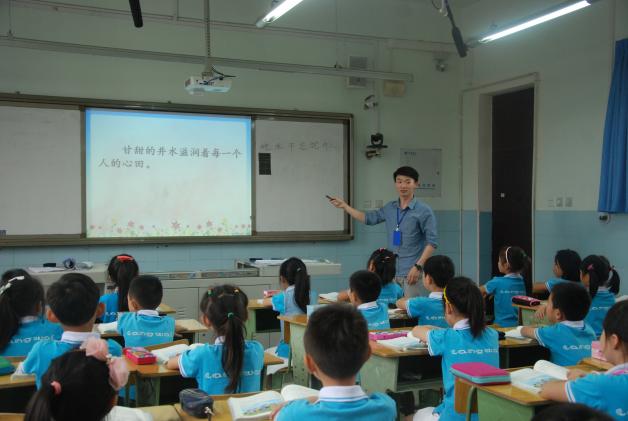 棠外附小实习老师汇报课活动