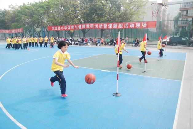 棠外附小成功举办双流县小学体育教研活动